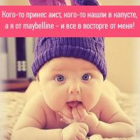 хати Абдулаева