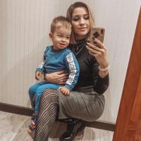 Анастасия