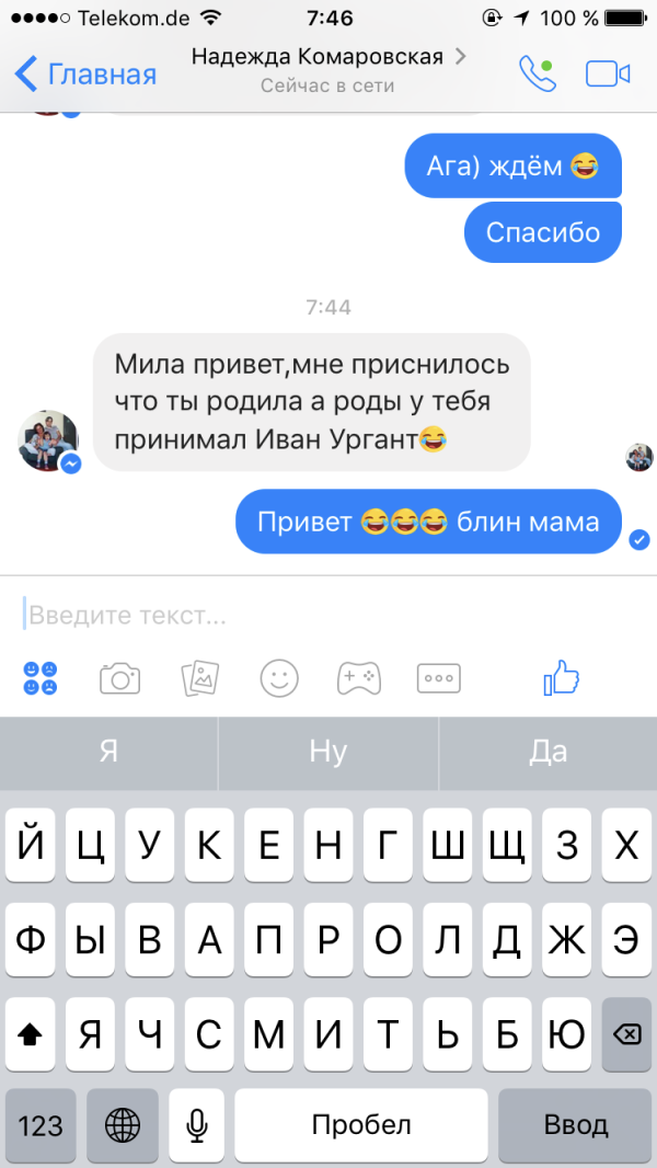 post image