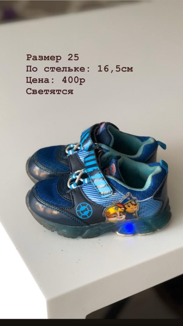 post image 5