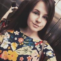 Арина