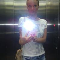 Aleksandra