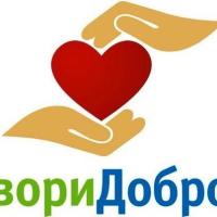 Людмила
