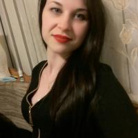 Галина