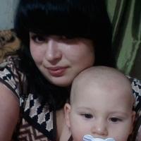 Александра Чебан 