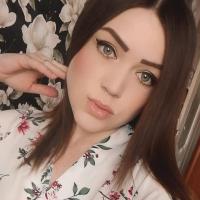 Юлия