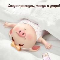 Наргиз Алмазовна 