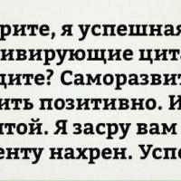 Шакира😂фамилию даже придумать не могу