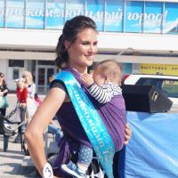 Анна