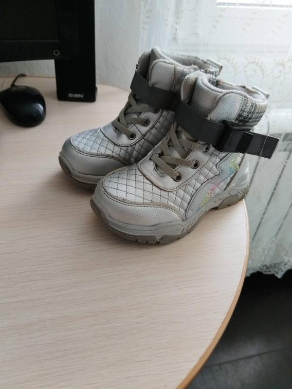 post image 1