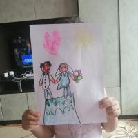 Ляйсан 