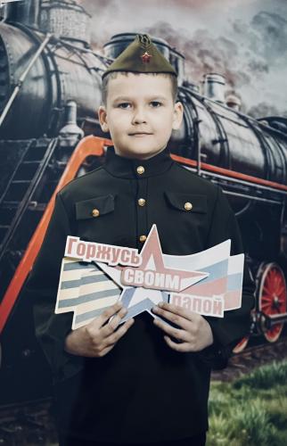post image