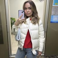Карина