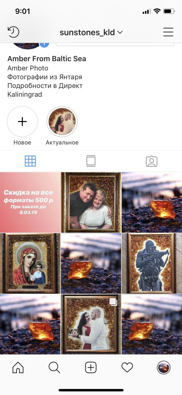 post image