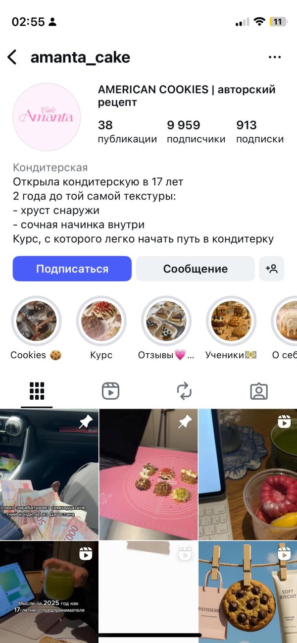 post image