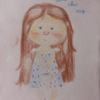 Лена