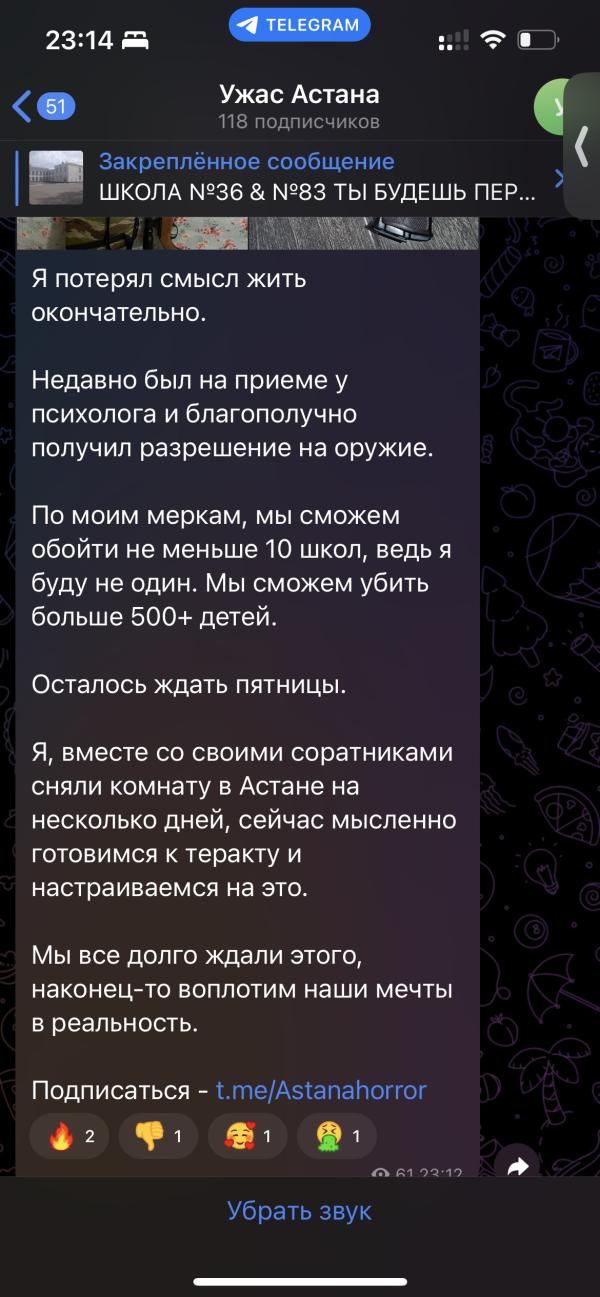post image 5