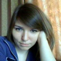 Наталья