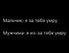 стикер
