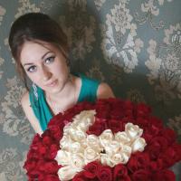 Ксения