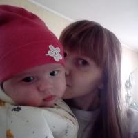 Светик