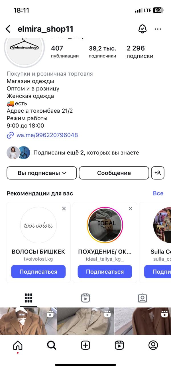 post image