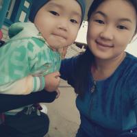 Ainur