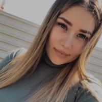 Карина