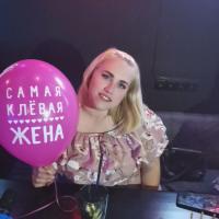 Юлия