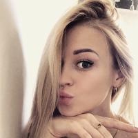 Ульяна
