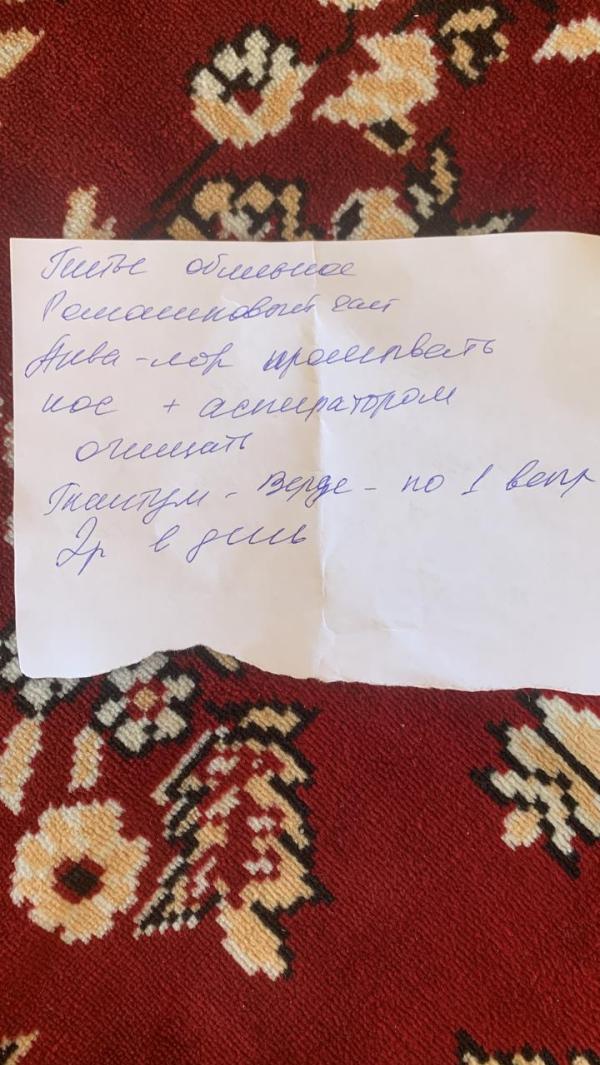 post image 1