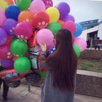 Айсулу Жусупова