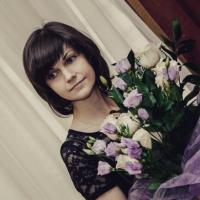 Ирина