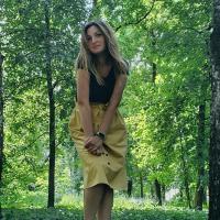 Елена