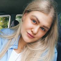Алина