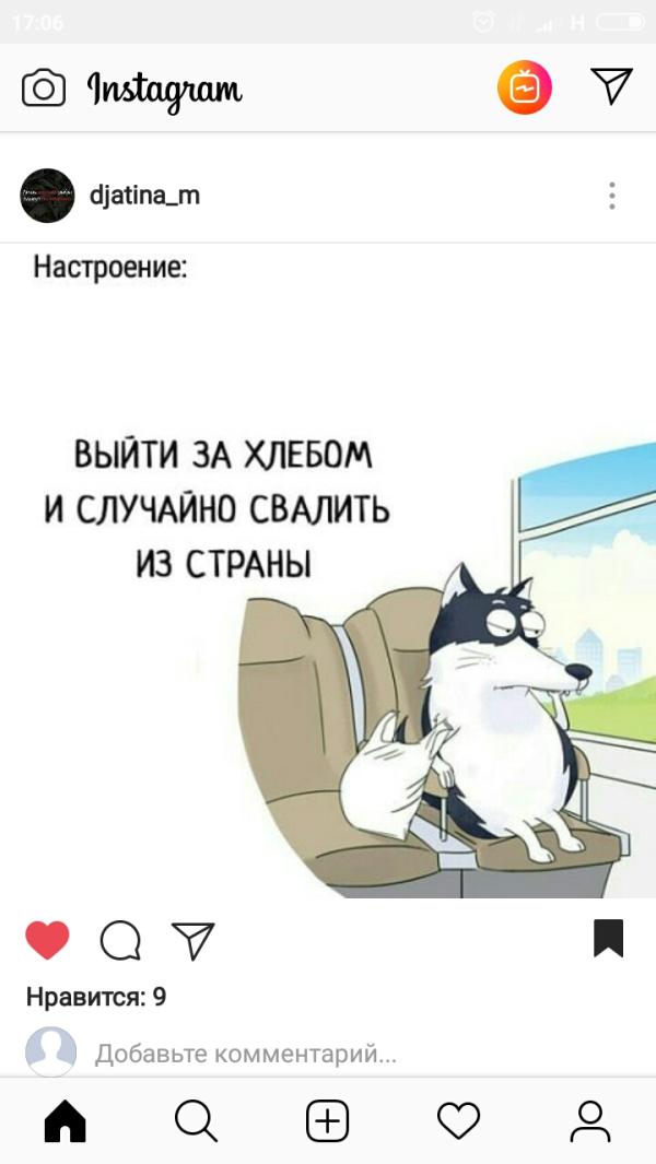 post image