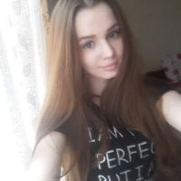 виктория 