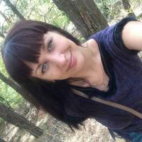 Алена