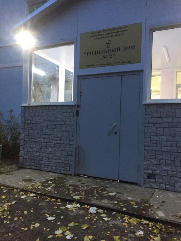 post image 1