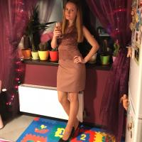 Алина