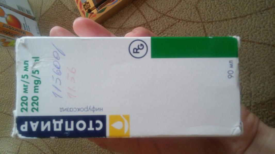 post image 1