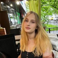 Таня