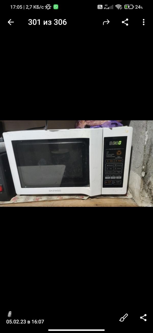 post image 4