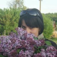 Лена