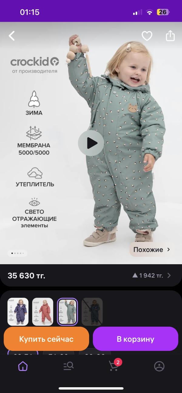 post image 3