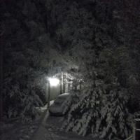 Александра
