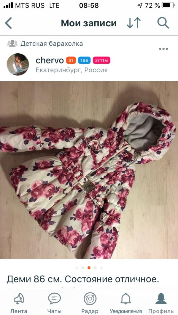 post image