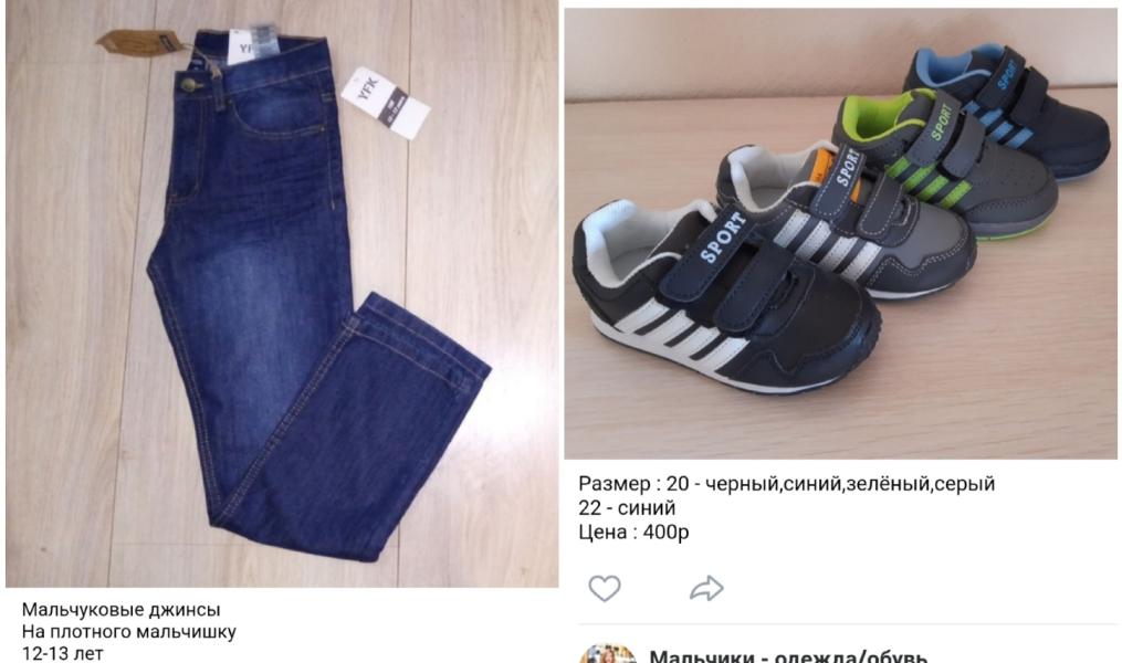 post image 2