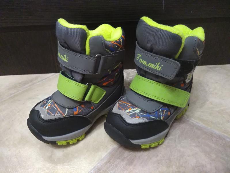 post image 1
