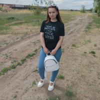 Кристина
